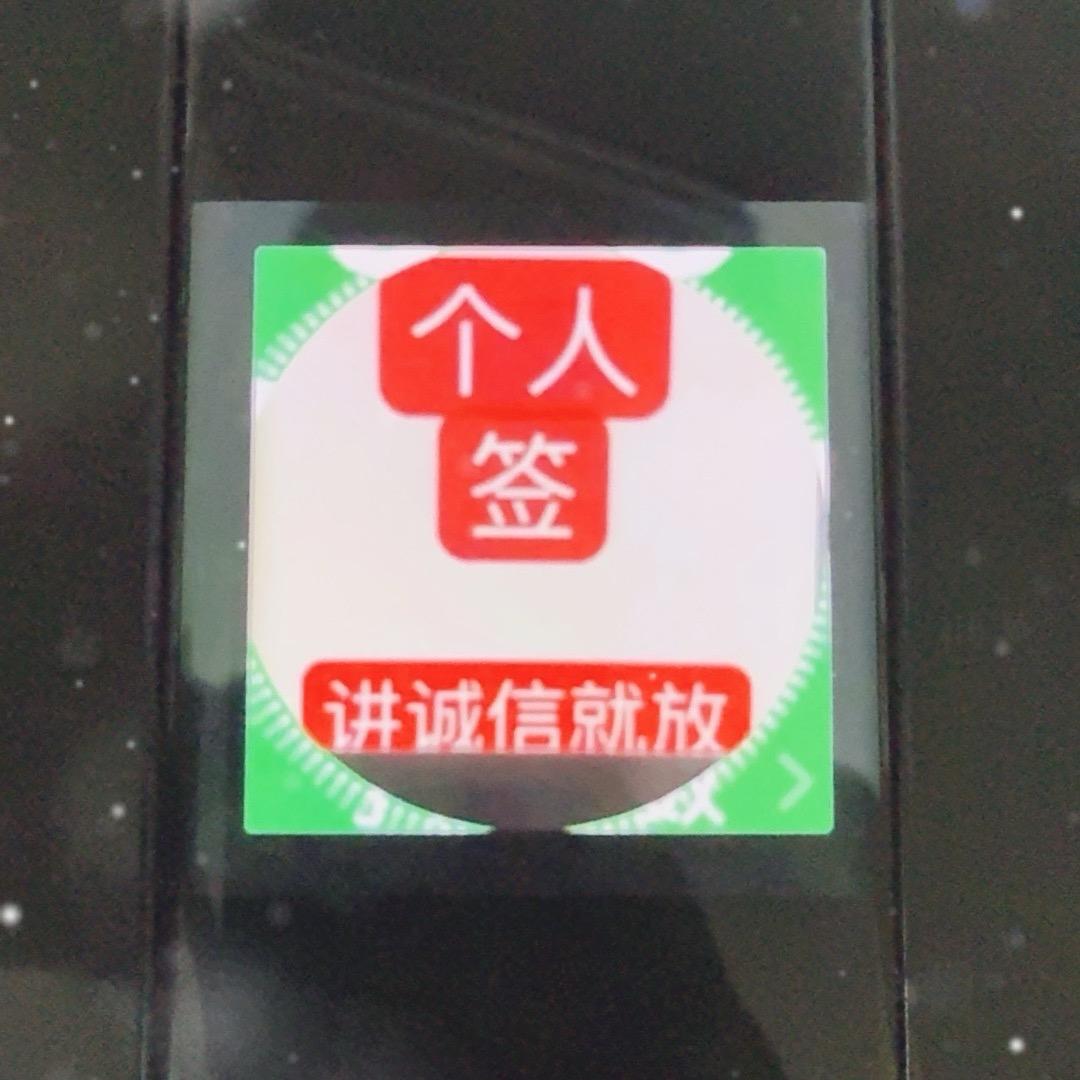 锦囊自有妙计🉑解囊🌟相助！