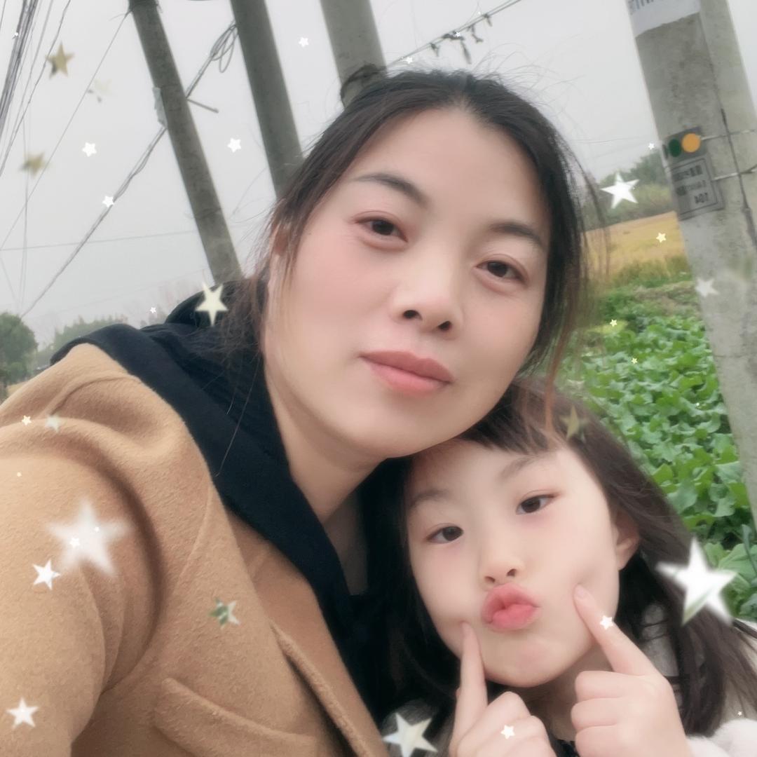 丽儿🌹🍀