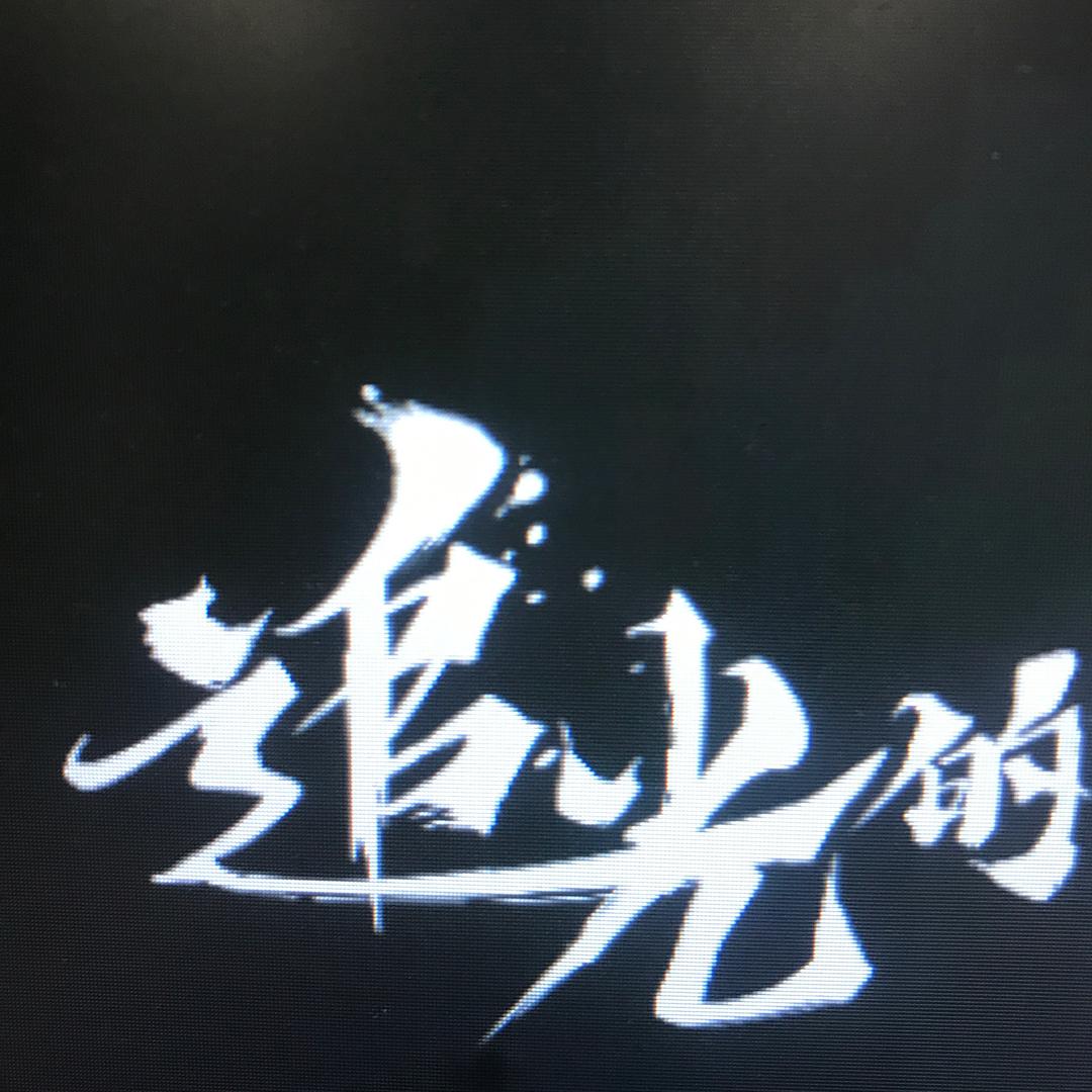 我爱我的祖国
