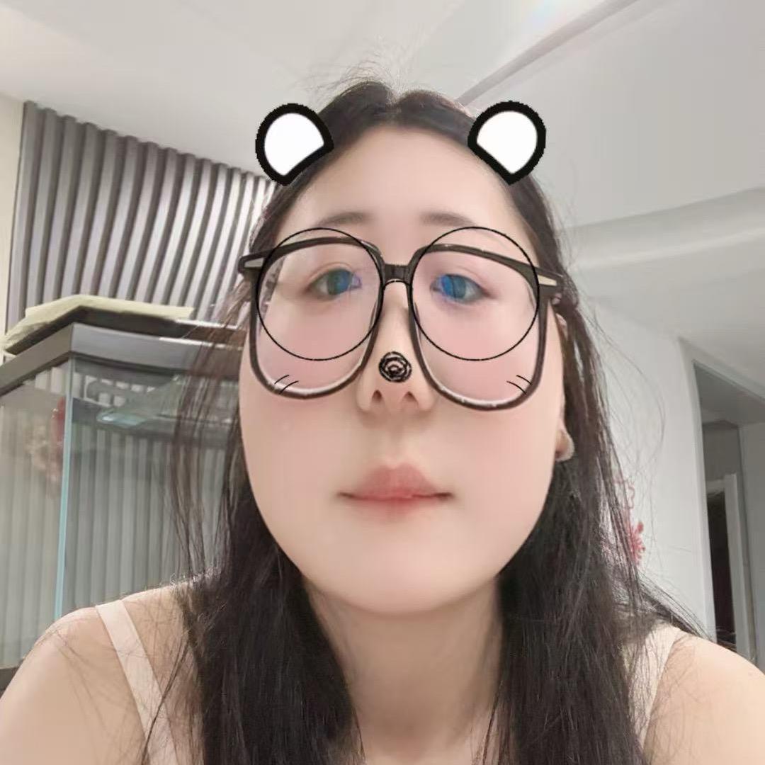 好你个赫