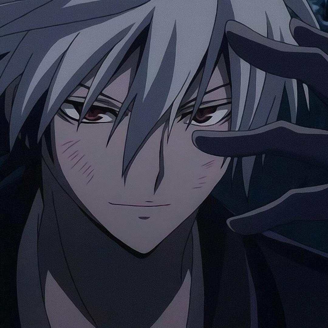 池鱼（峡谷历险记）