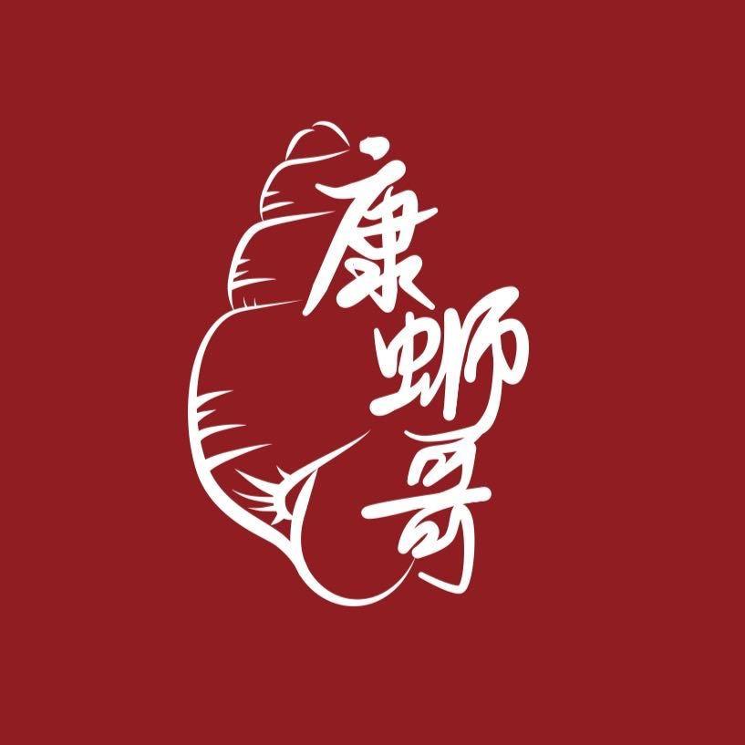 康蛳哥螺蛳粉