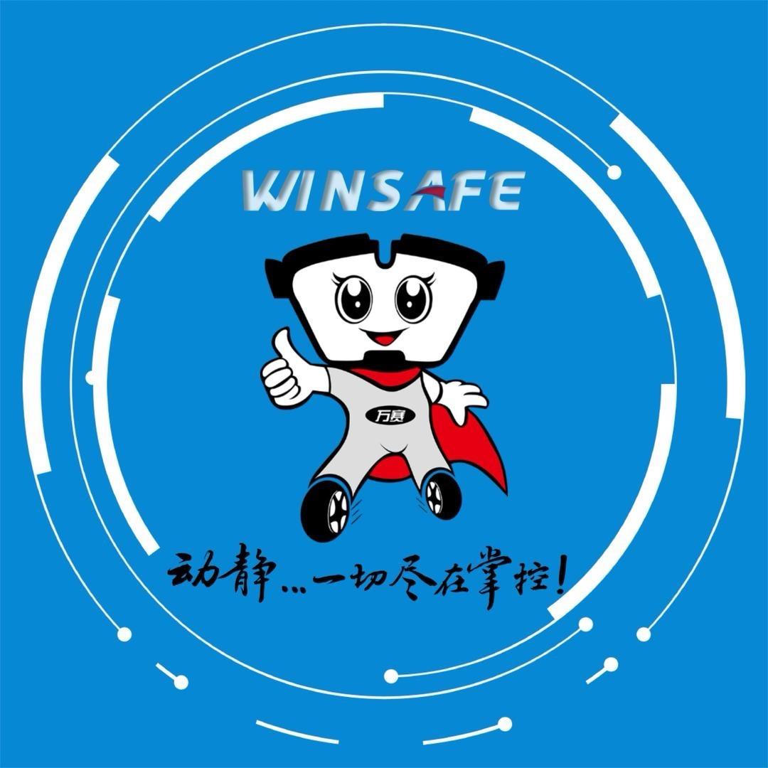 万赛车品企业店
