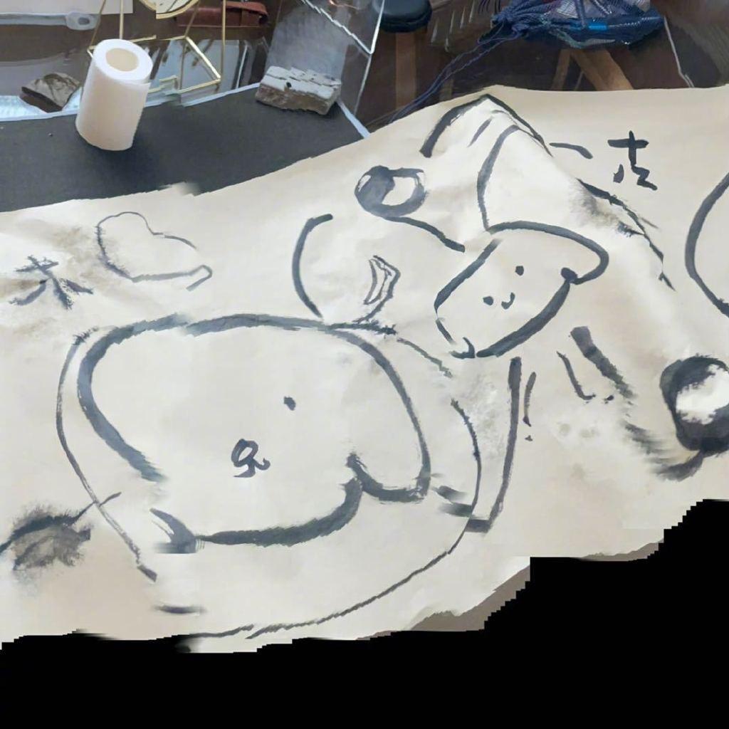 陈粒_