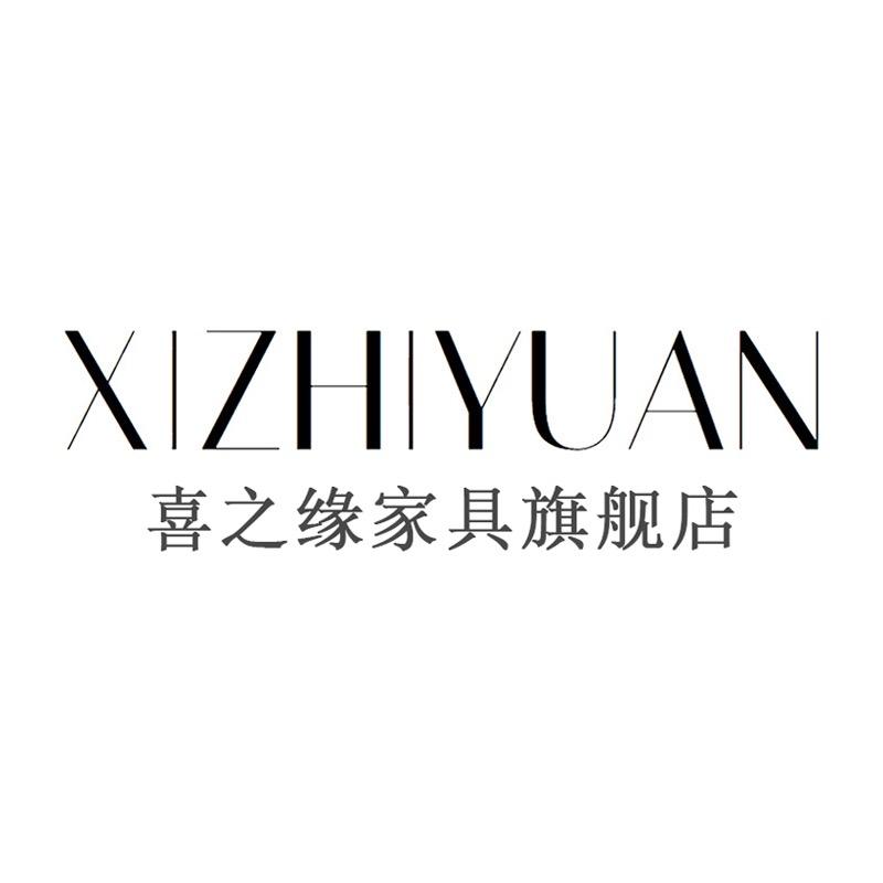 喜之缘家具旗舰店