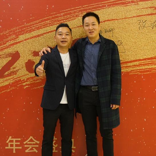 山争创业（秦一绝）