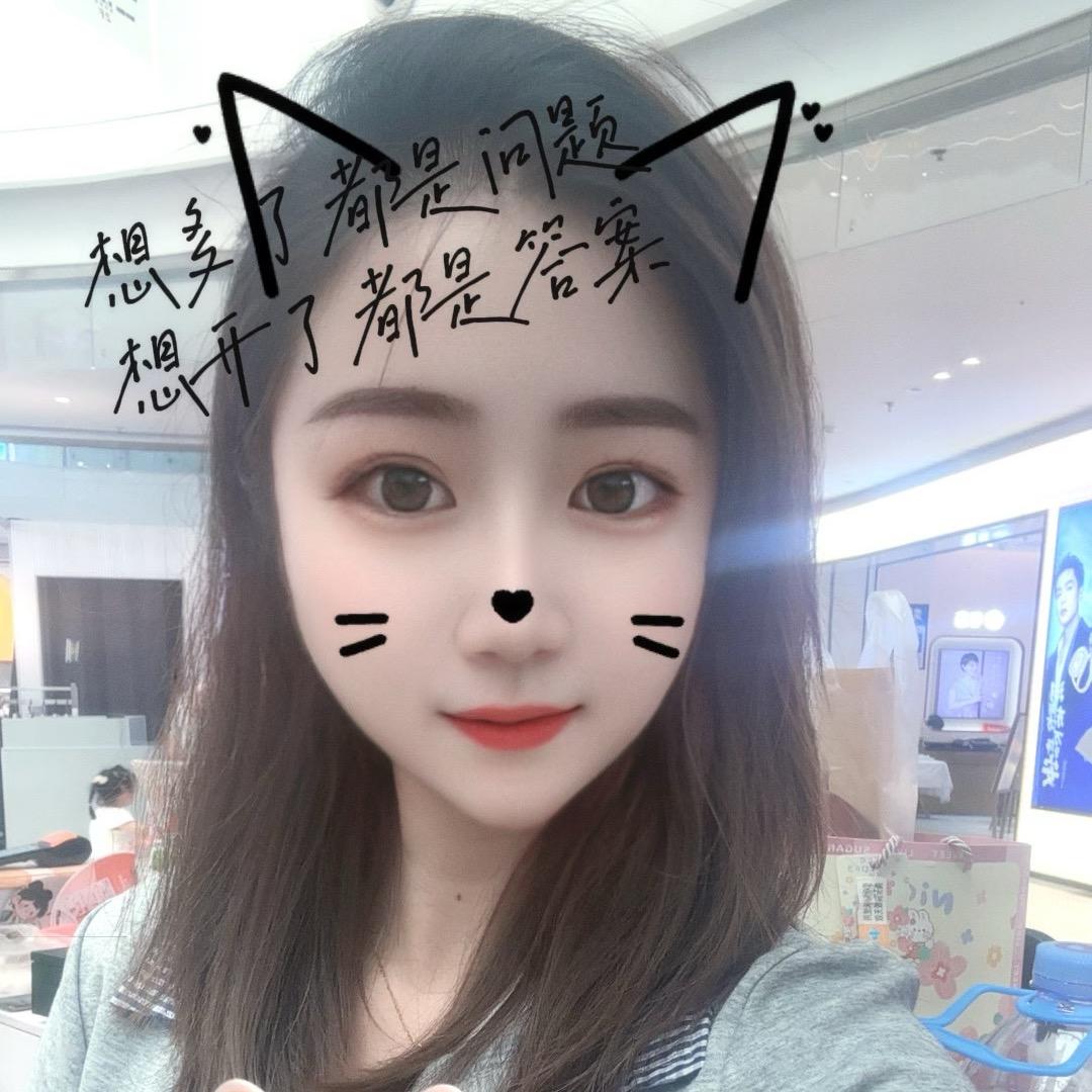 戴雨林