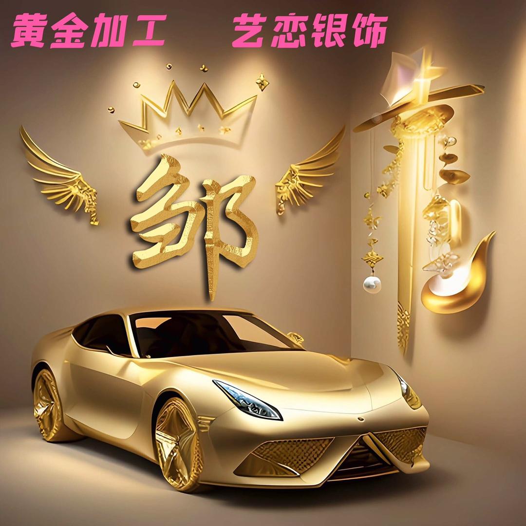 懂你