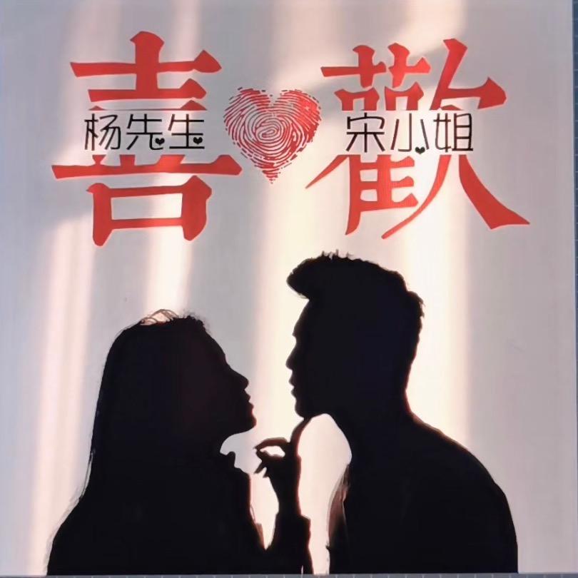 铜仁美洁尔高端洗护中心