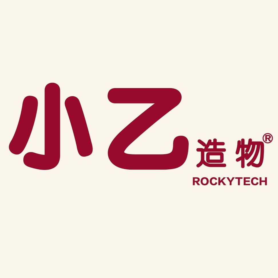 小乙造物