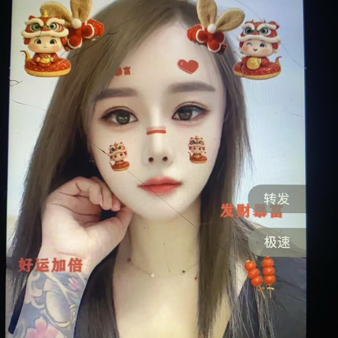 @文审机娱乐游戏-晓晓