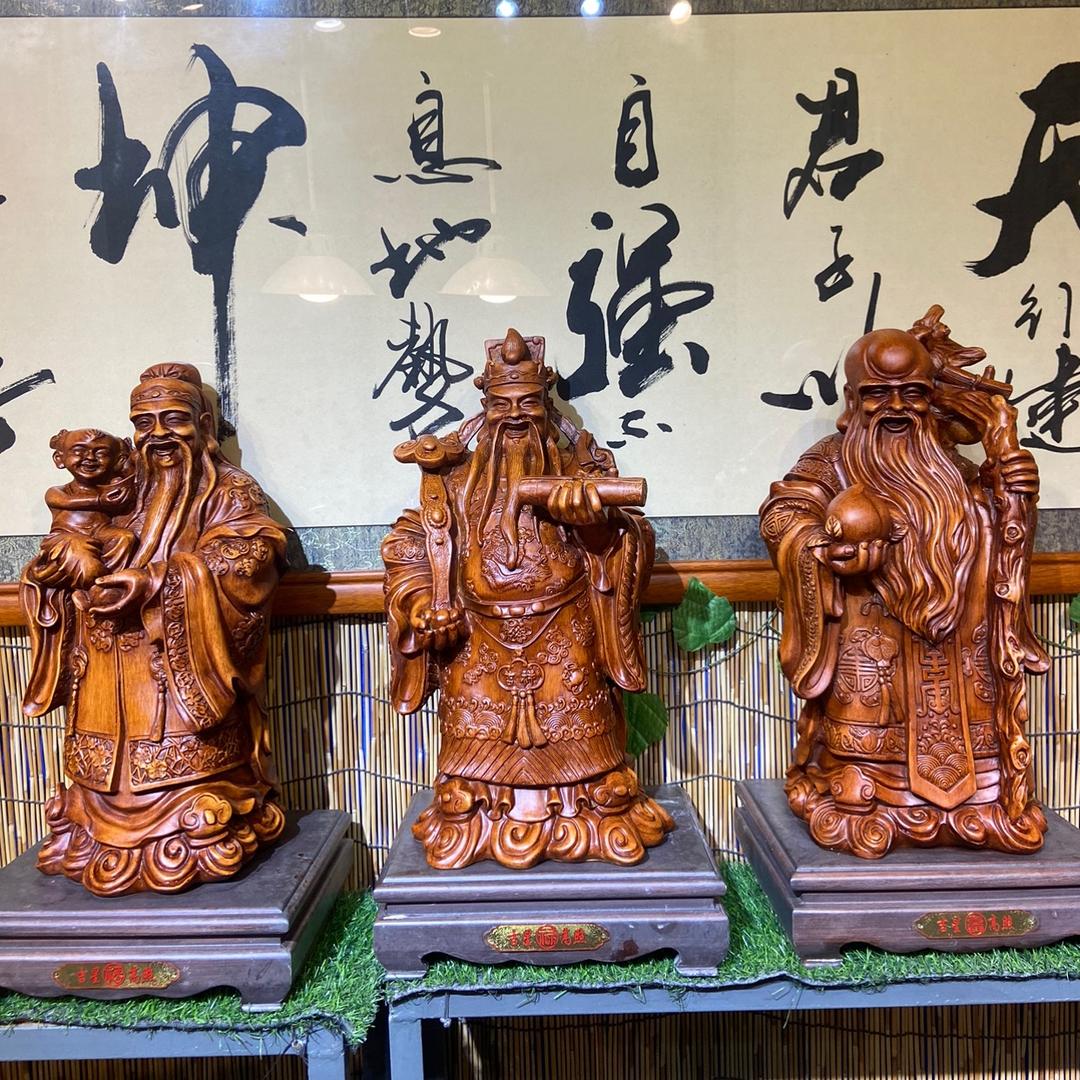 《艺木坊》子峰木业！