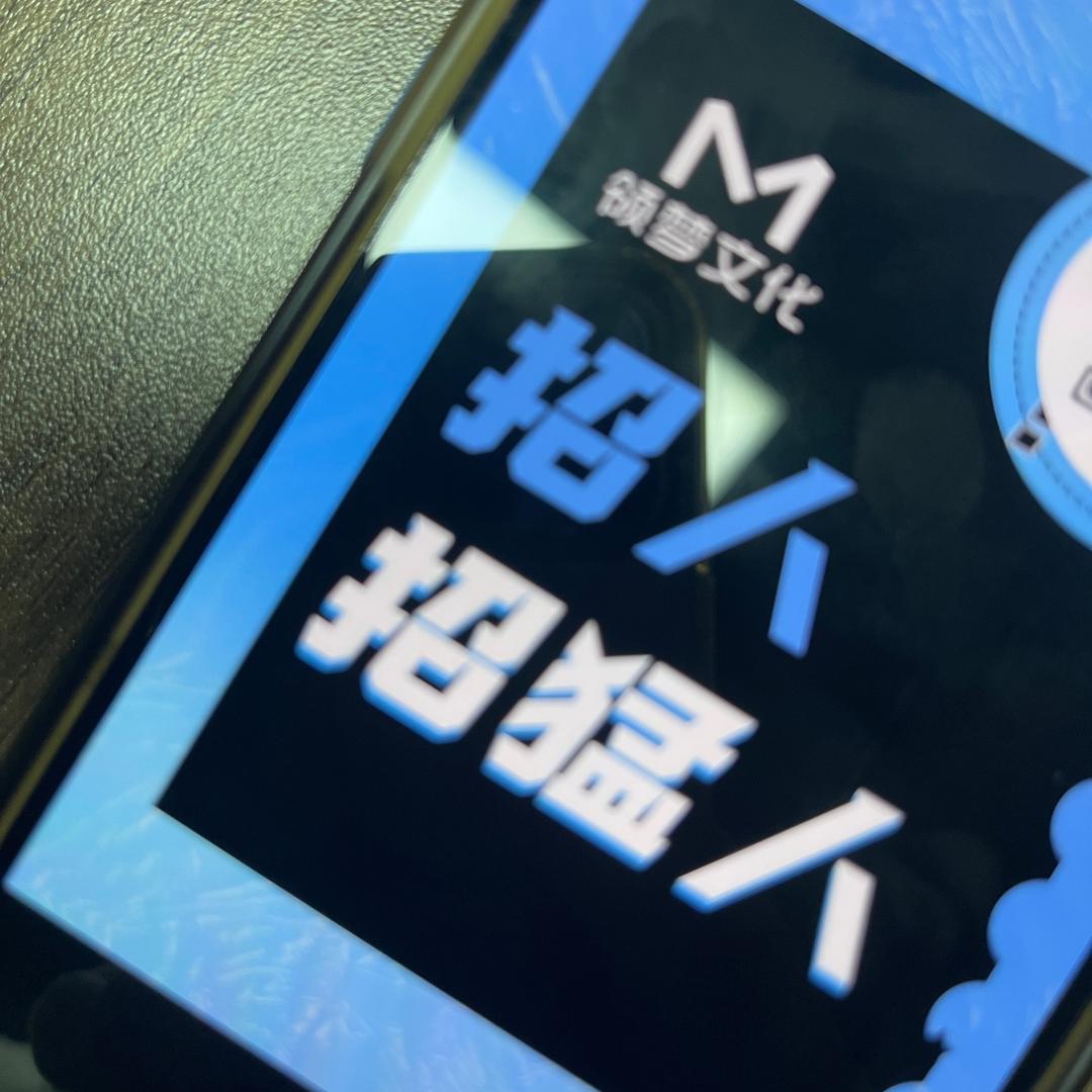 峰总小助理