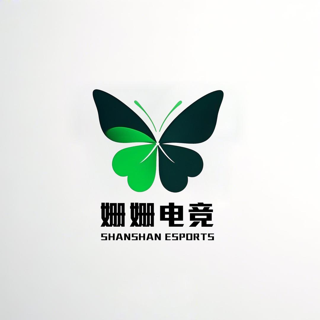 姗姗电竞（128保588）招PC高玩
