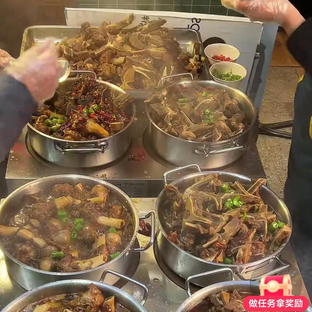 外卖专场配送到家