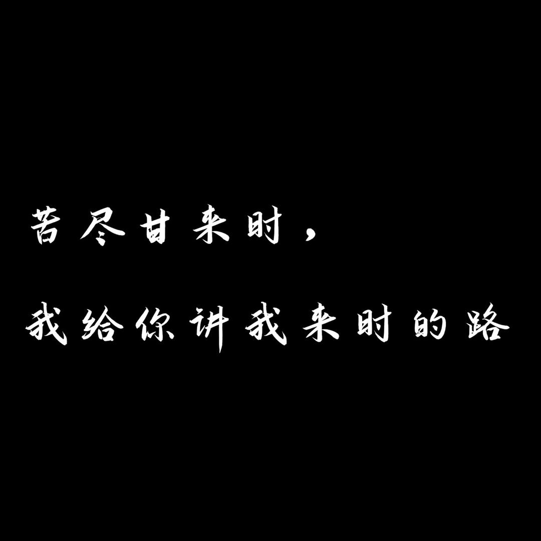 豆豆……