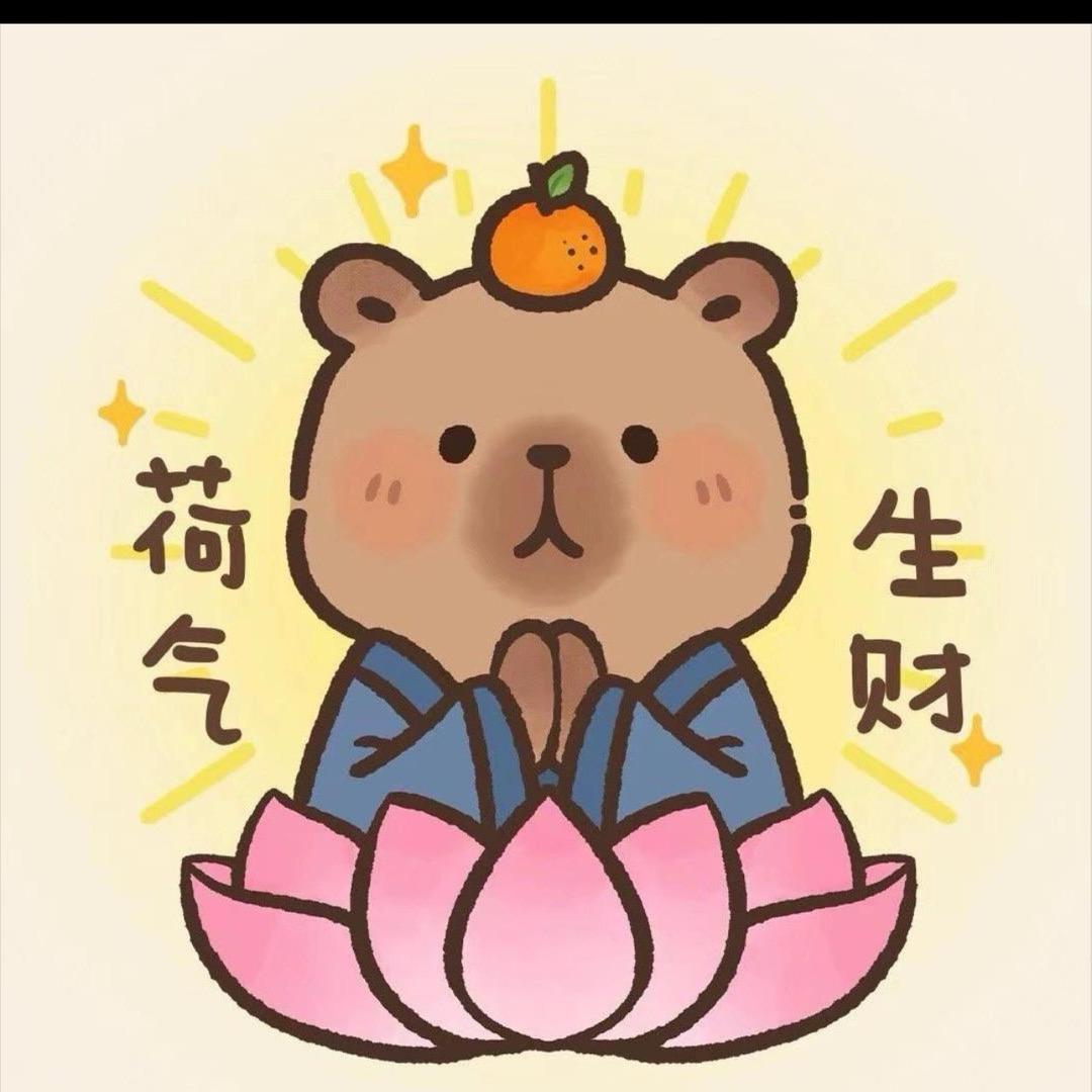 阳先森