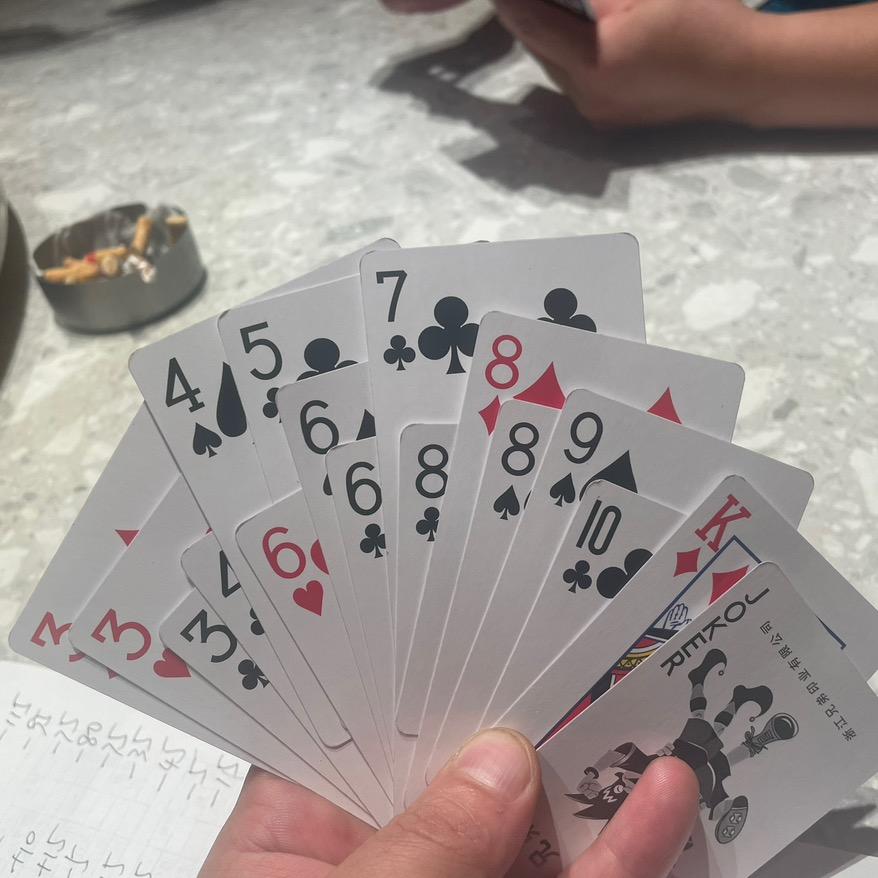 官路停靠站1号小炒