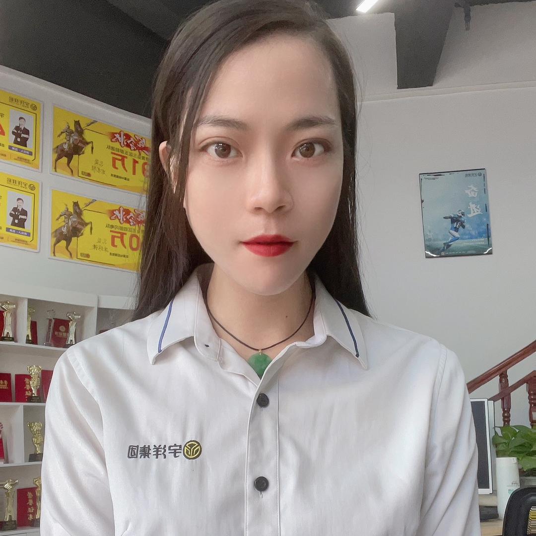 贵港房产琳子