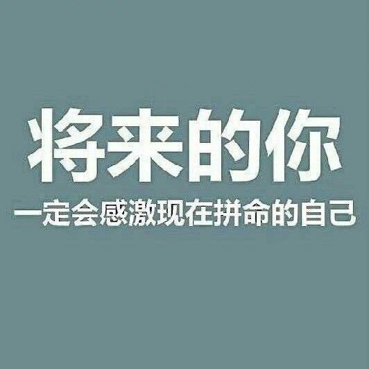 不乖的华子（沉淀版）
