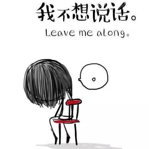 💫&💞七安-【休息