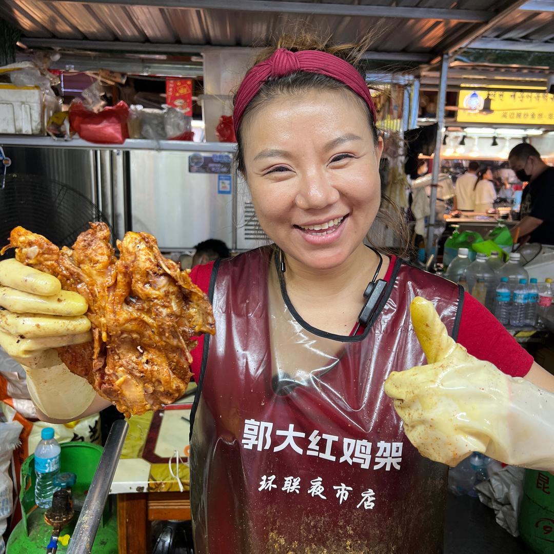 郭大红鸡架（环联夜市总店）