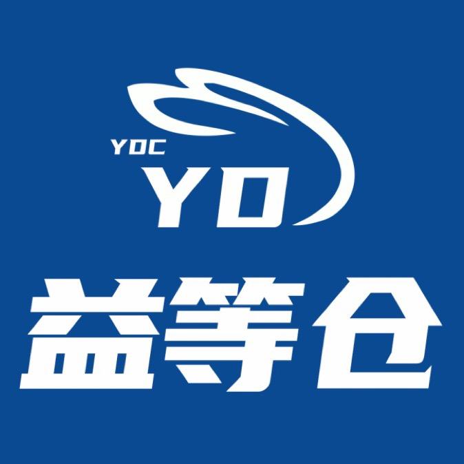 陕西益等仓品牌家居有限公司