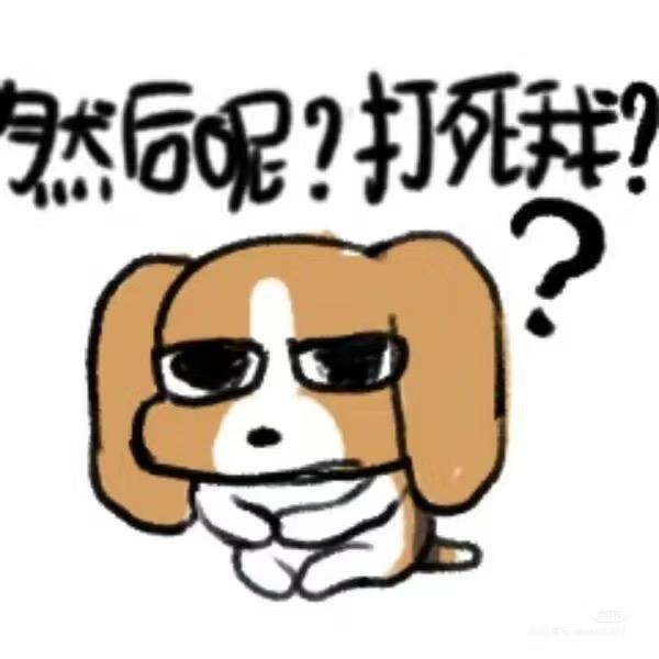 昇川哼哼哼哼