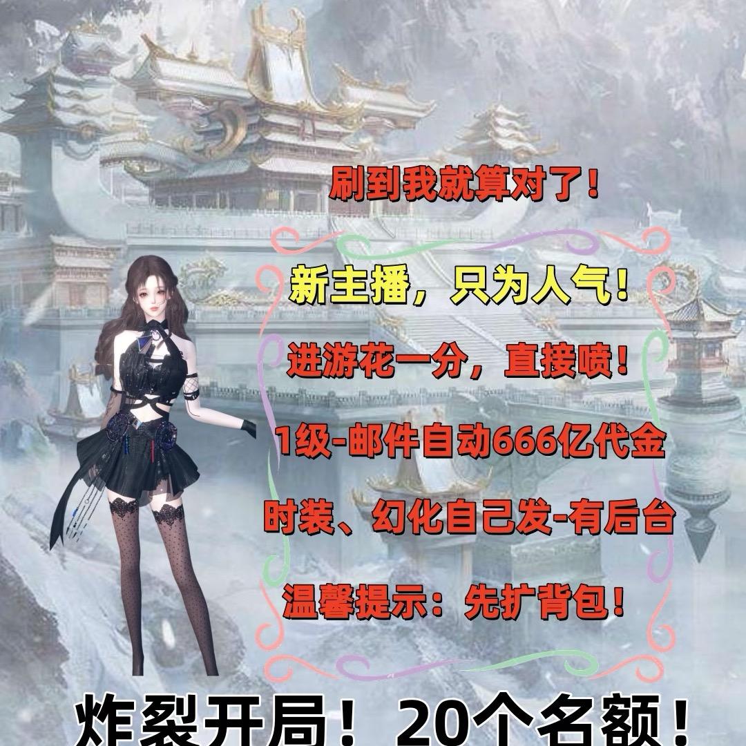 酷洛米