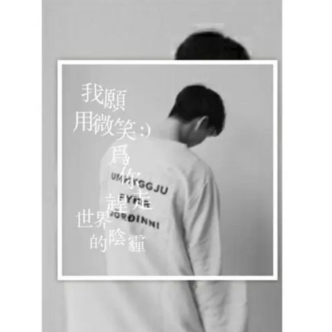 心静了世界就安静了