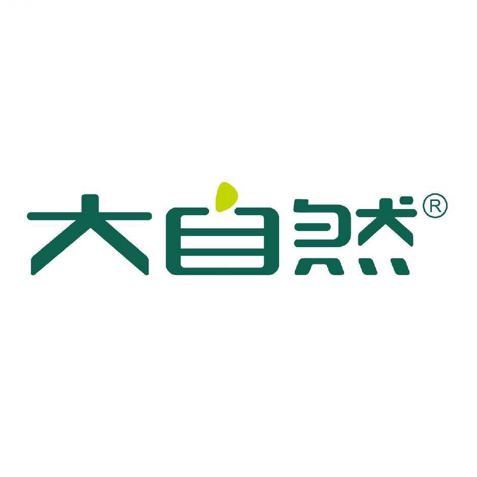大自然慕鑫家纺专卖店