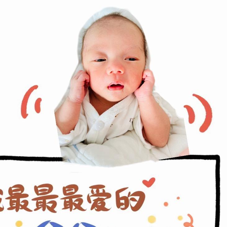 小Jason呀