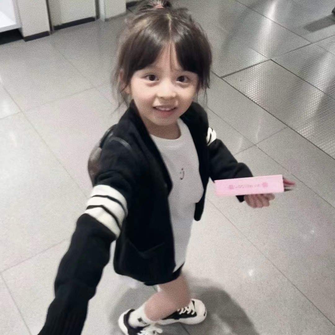 阿欣.