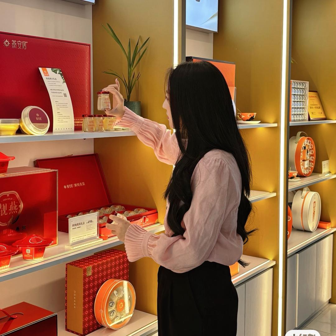 郑州（滋补品）—刘L