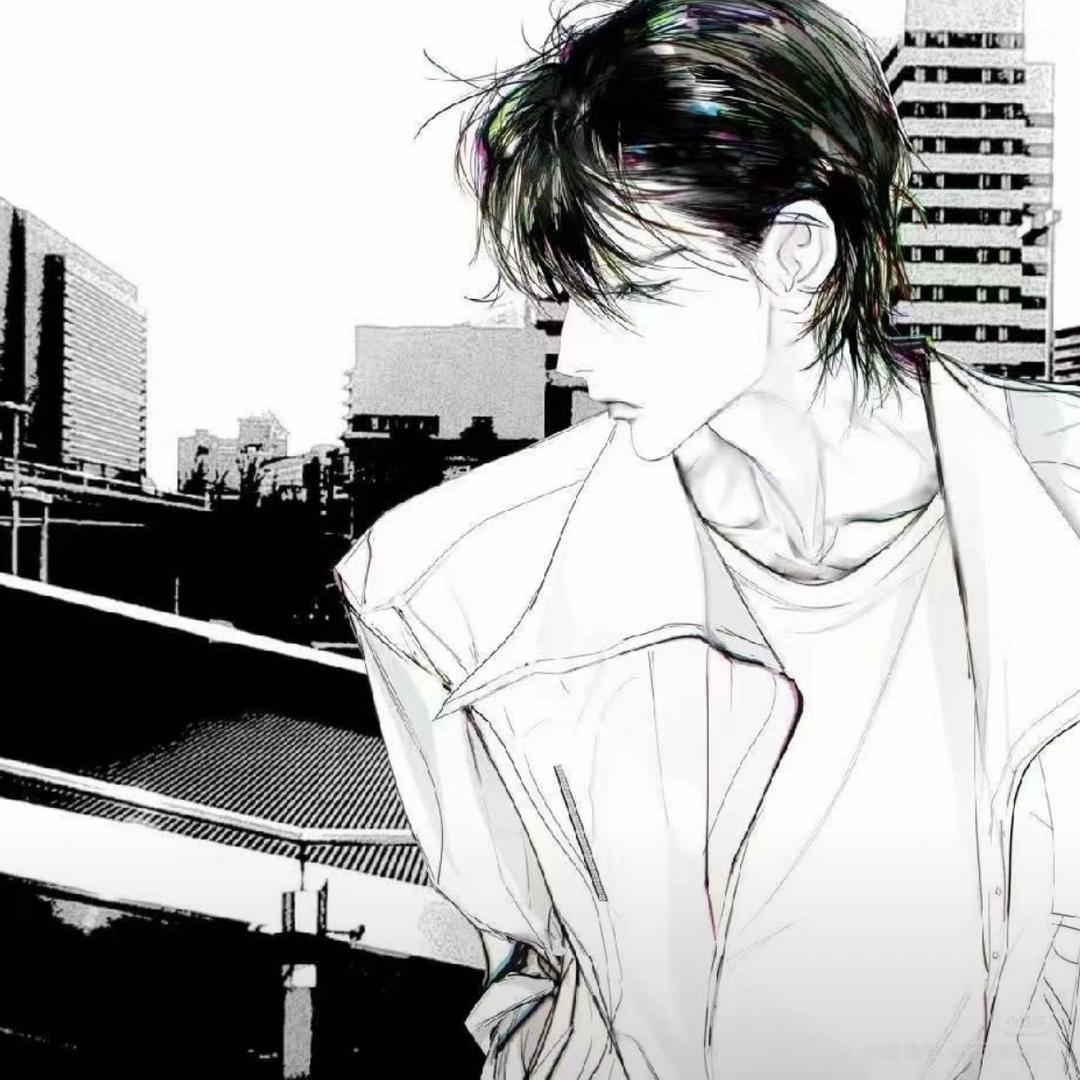 未名痛