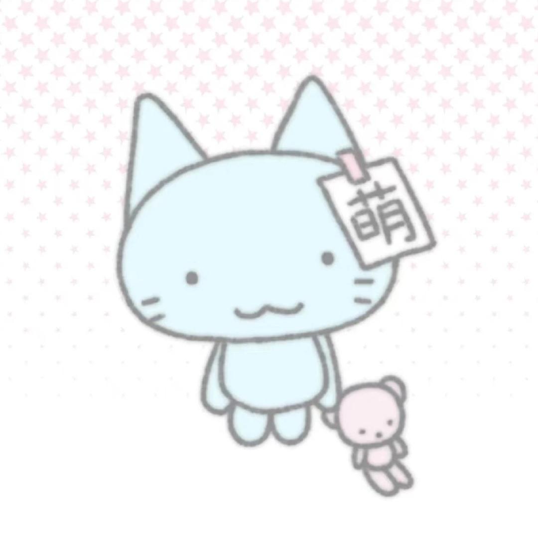 盖子