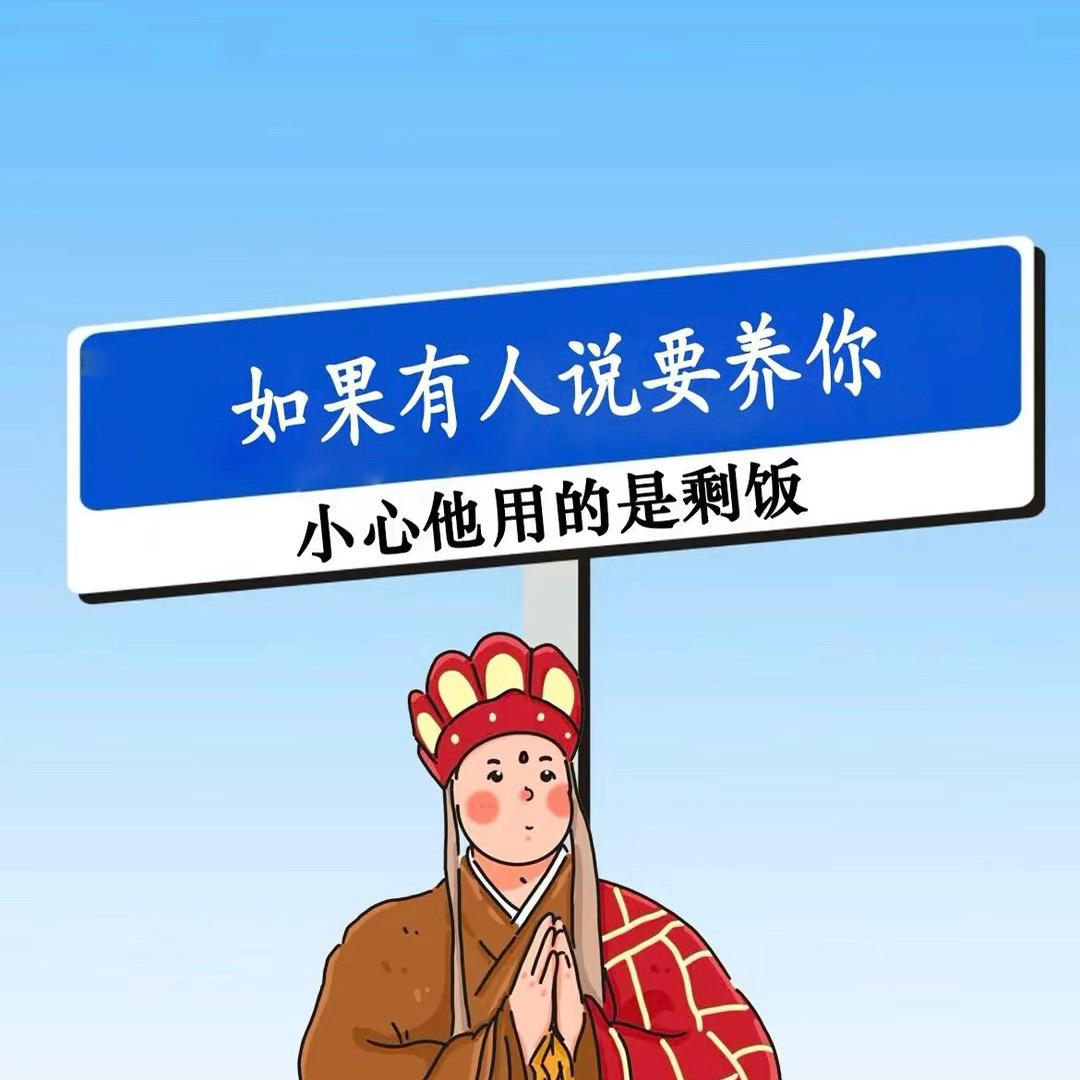 名鞋巨匠