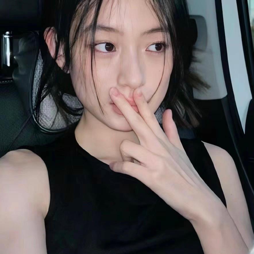 ya