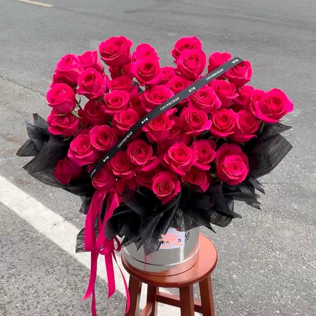云花小驻