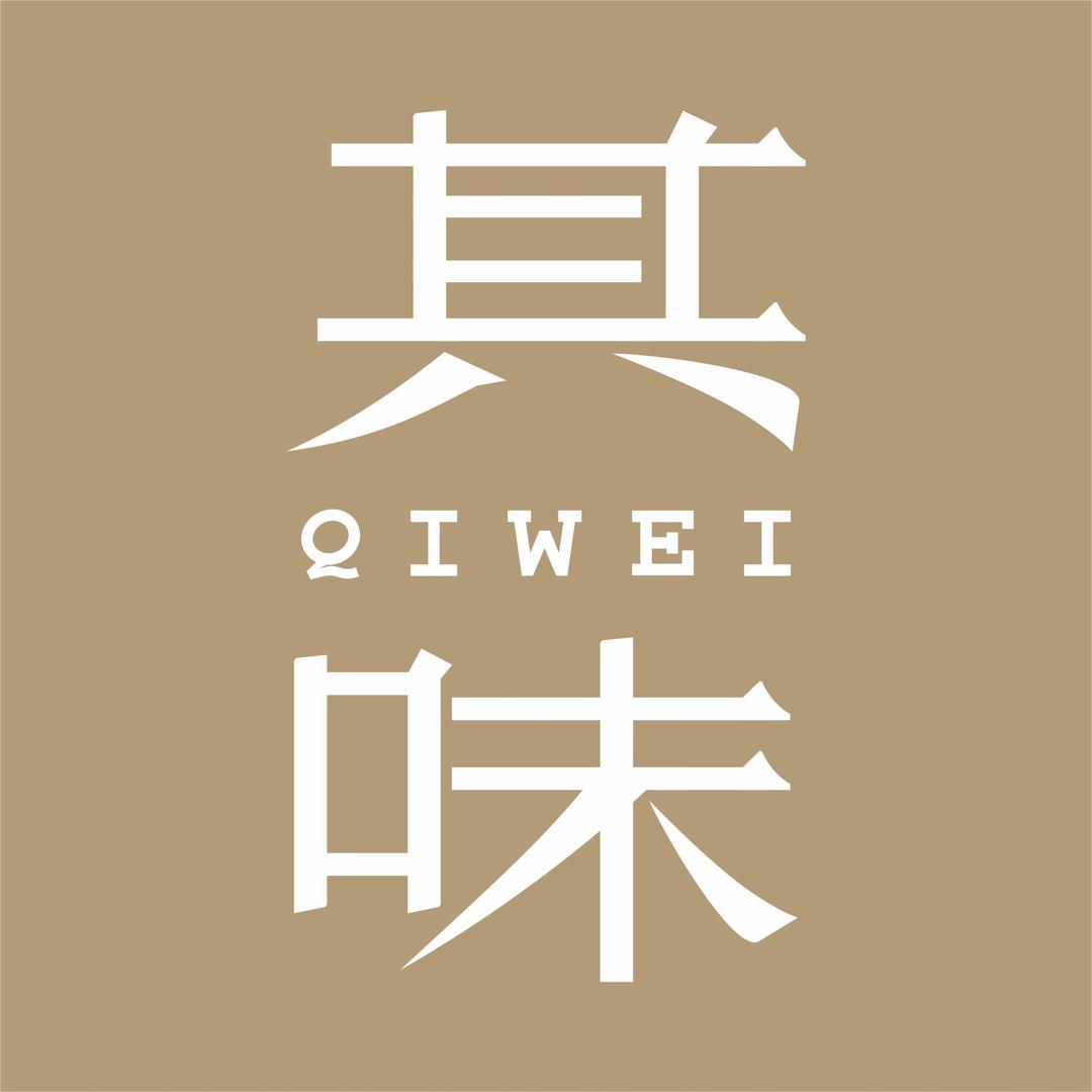 其味
