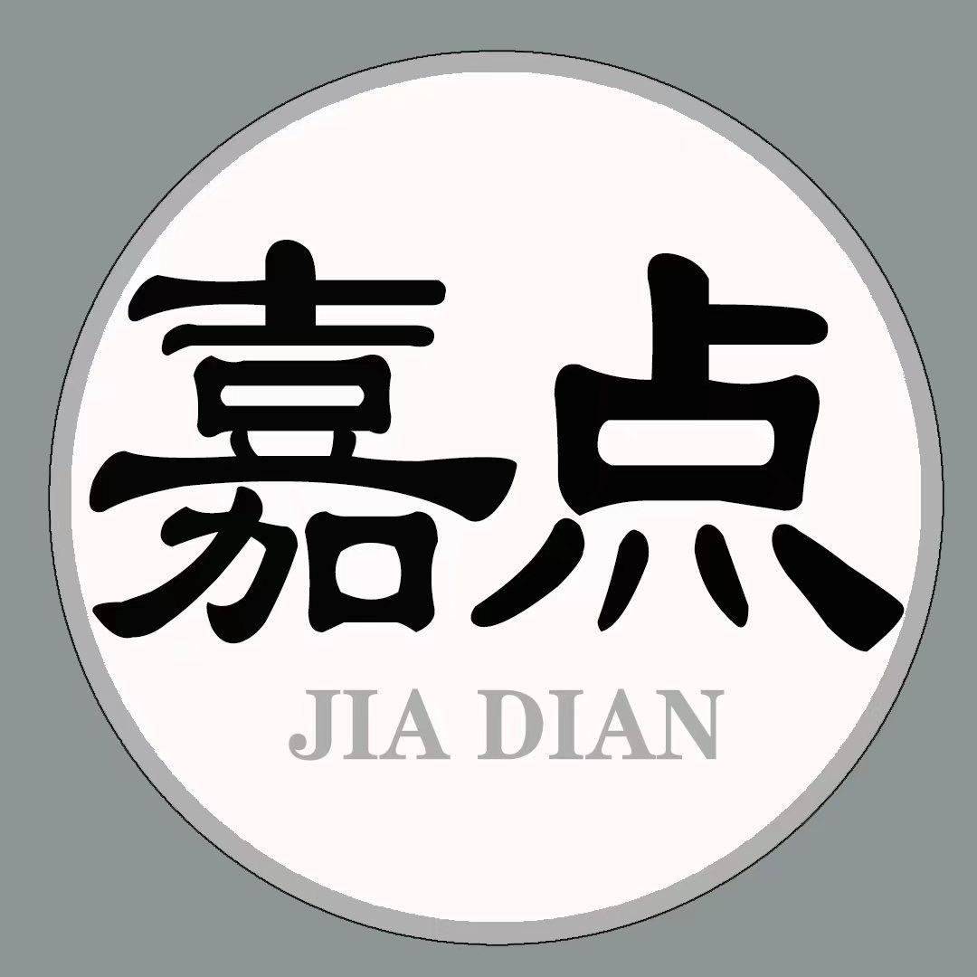 老纪台球器材说实话🎱