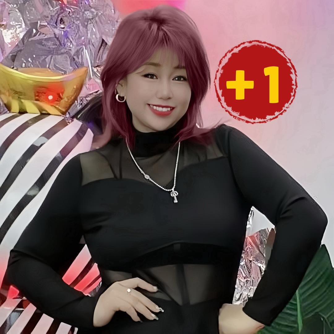 大元宝大码+1