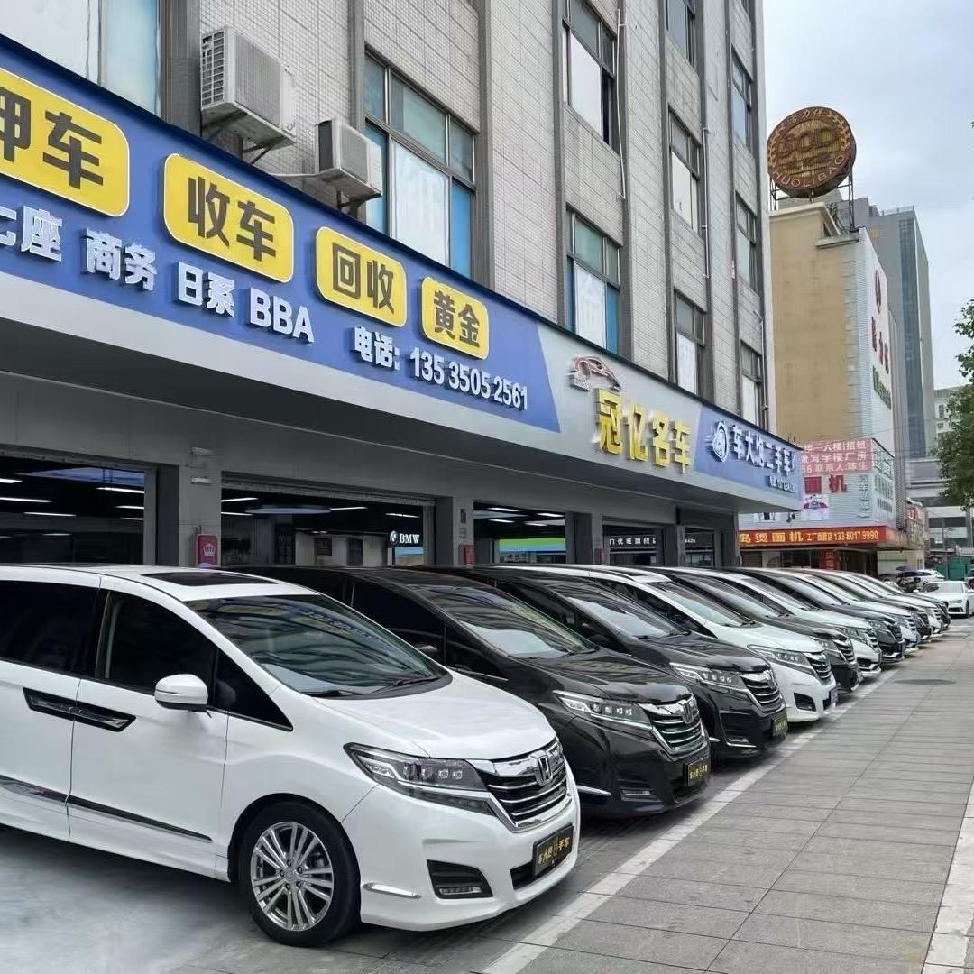 艾力绅奥德赛·车大炮二手车