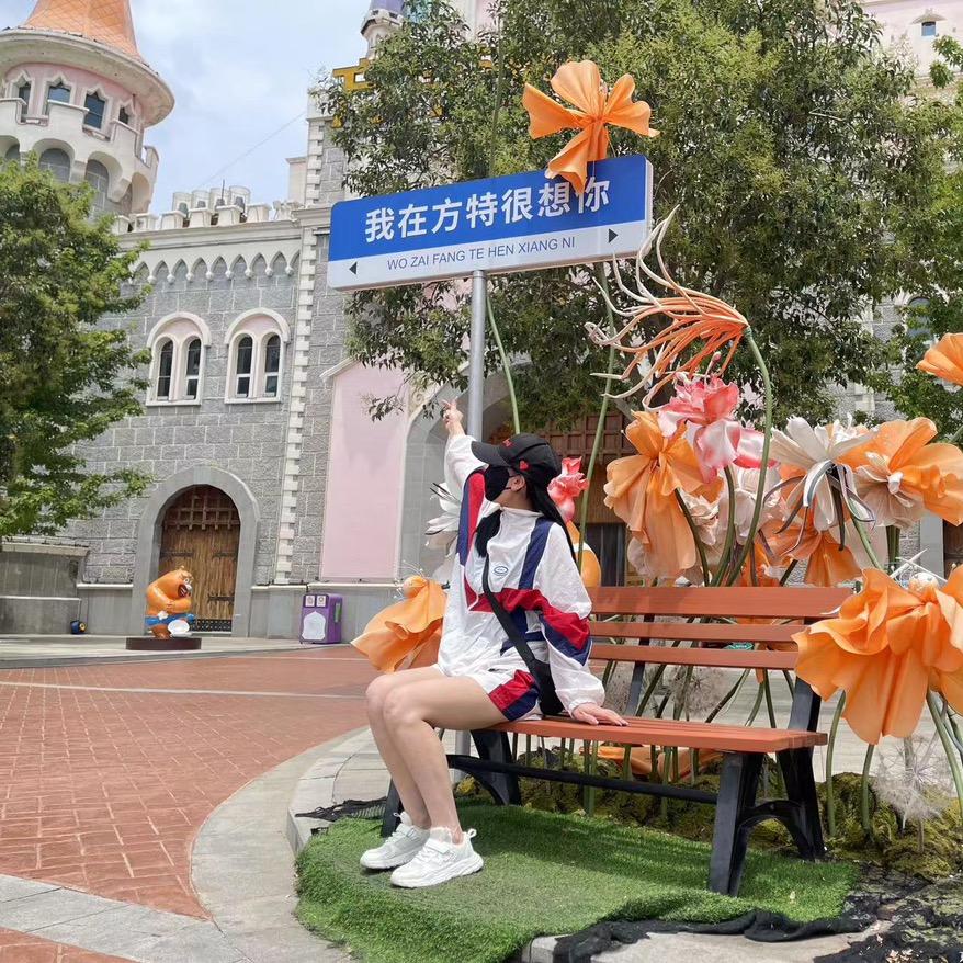 晴格格🥰
