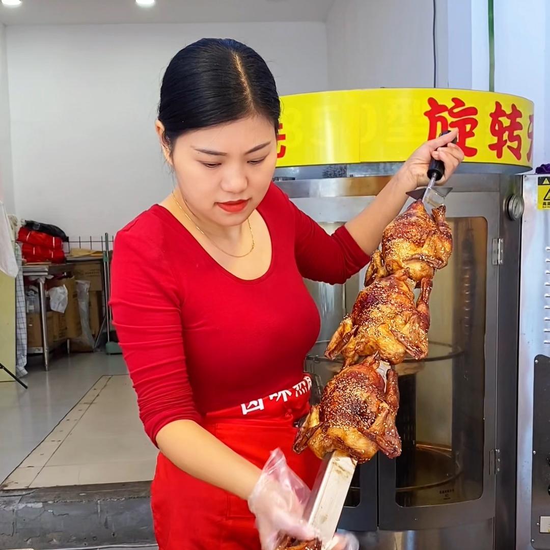 邹城市瑶瑶美之宴美食坊