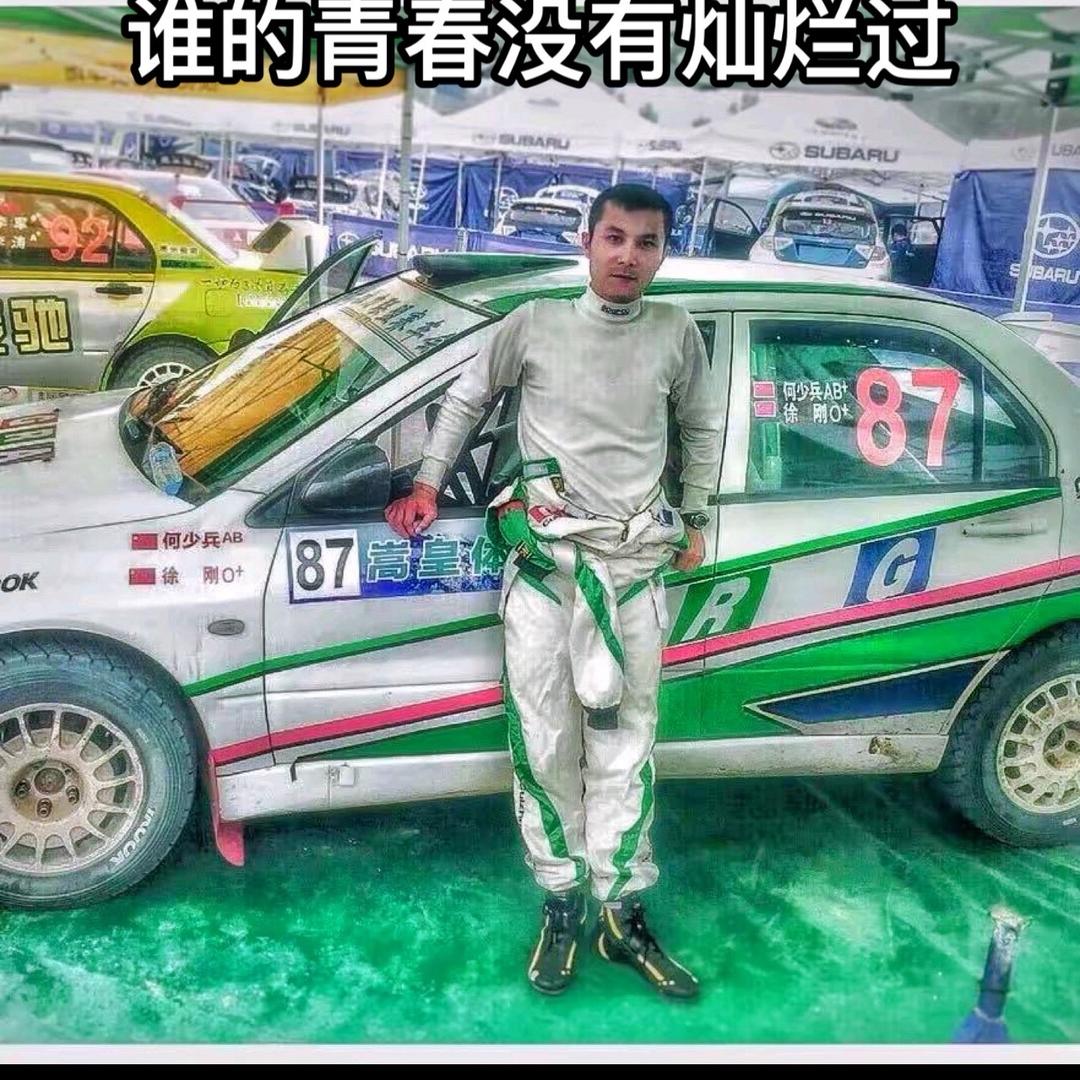 老徐麻辣热卤『团队招人』
