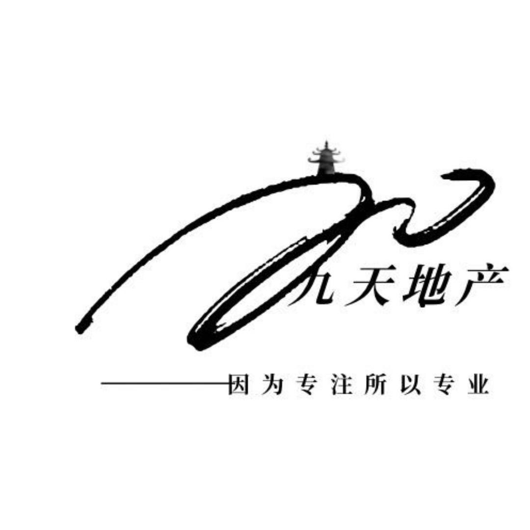 小熊浙里看铺