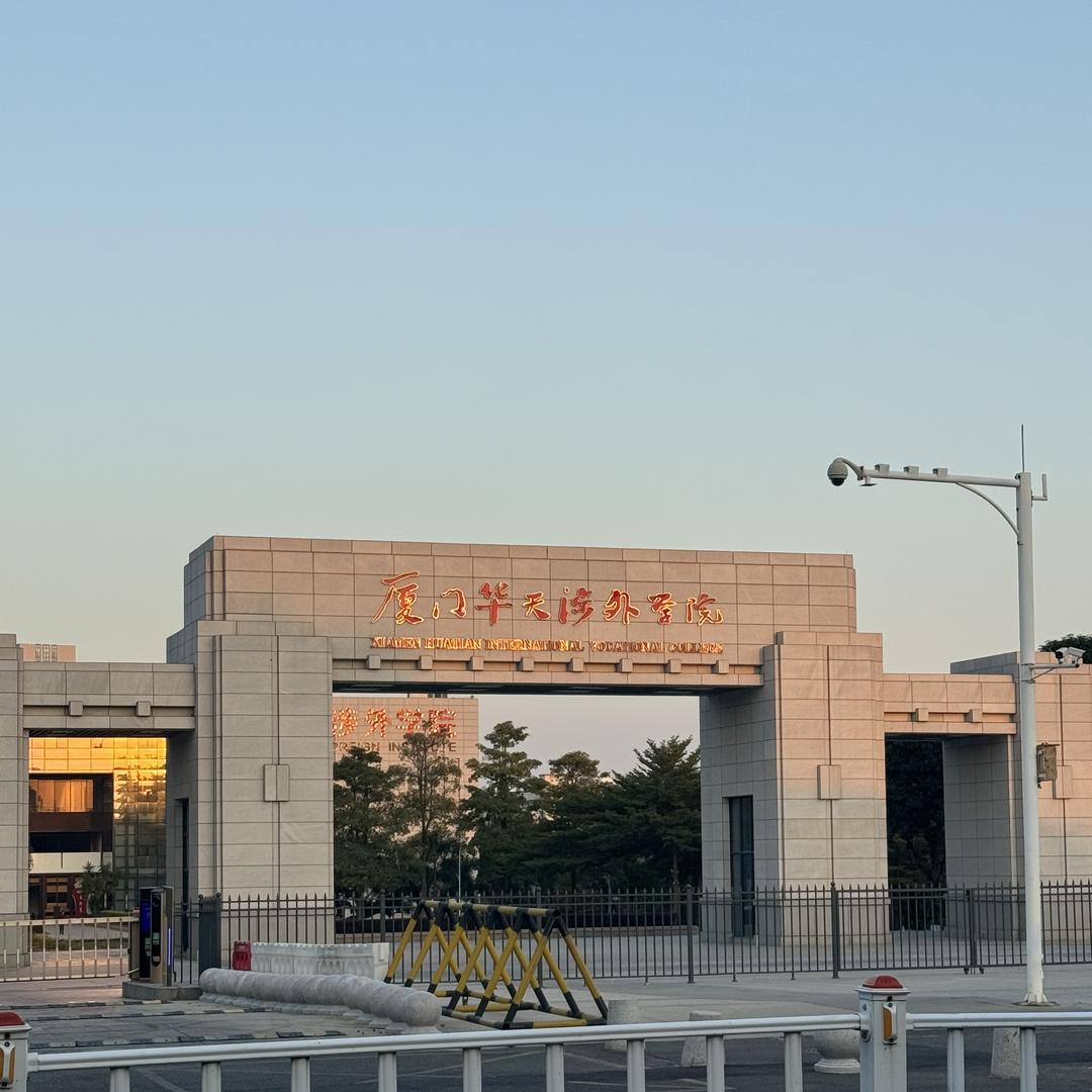 桃趣快乐馆