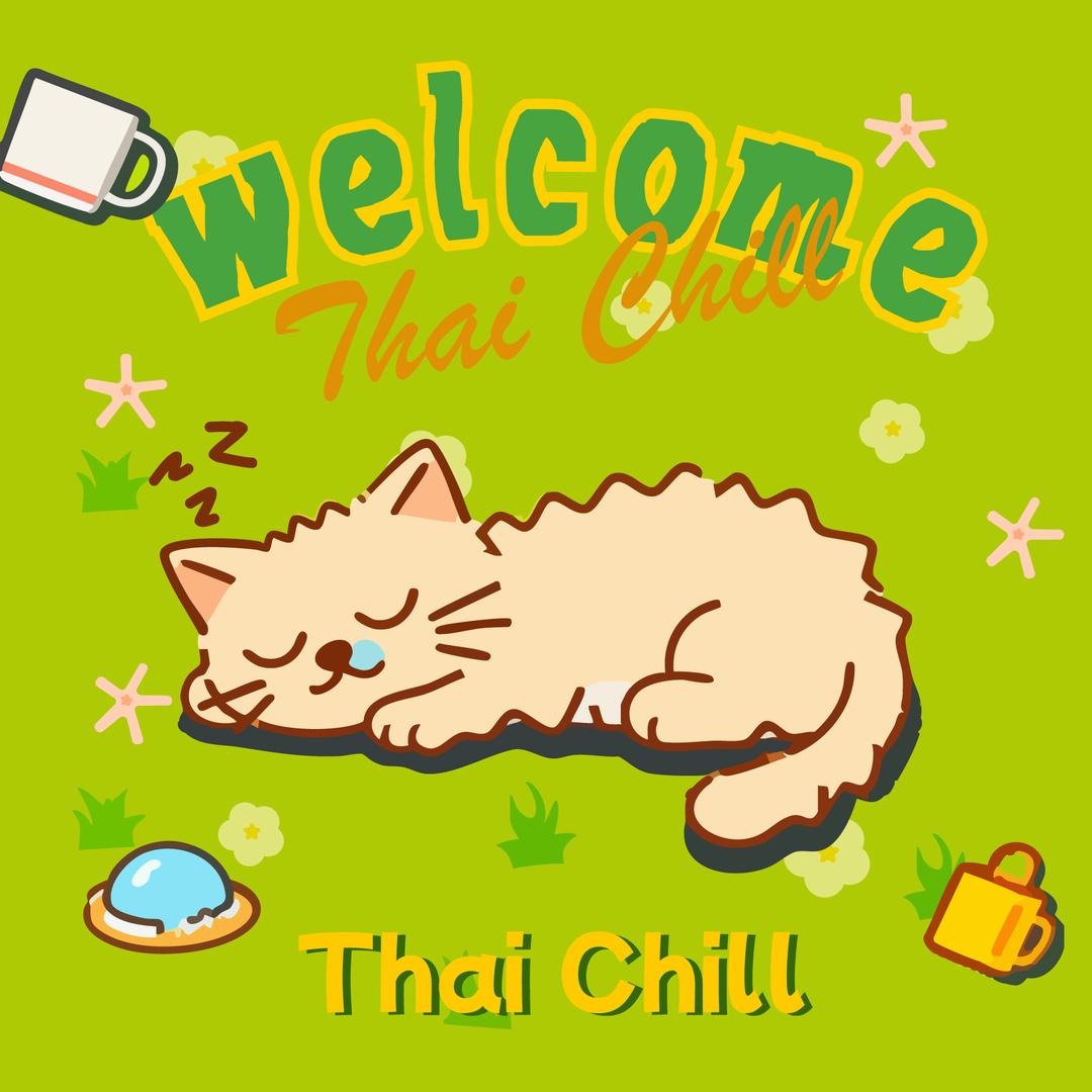 ThaiChill·泰憩