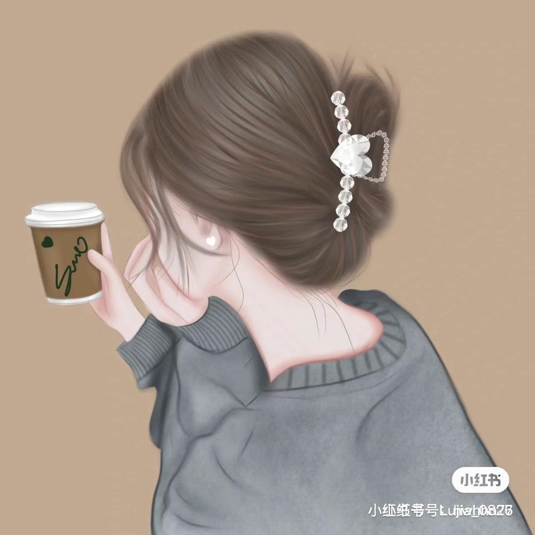 Tan^ - ^萍